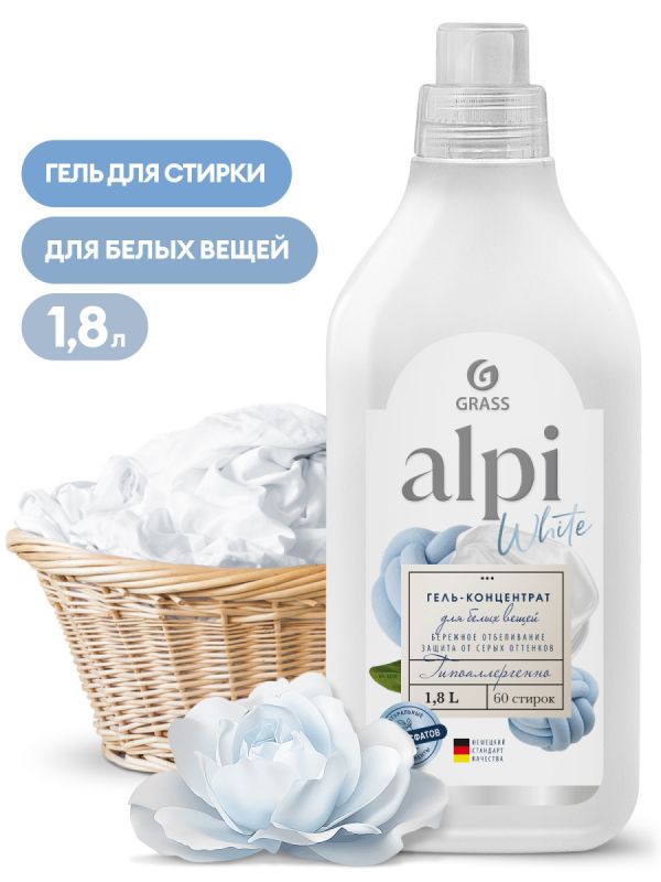 Liquid concentrated detergent GRASS "ALPI white gel" (1.8l) 125733,,