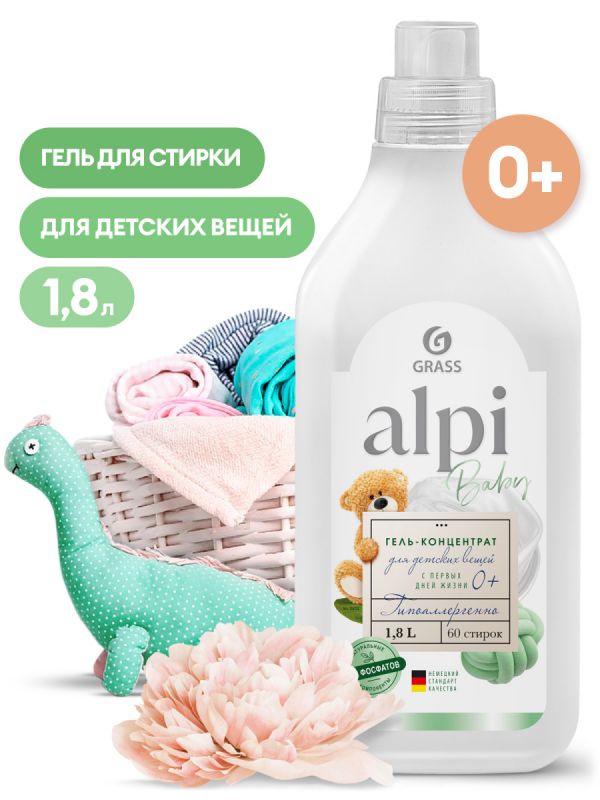 Liquid concentrated detergent GRASS "ALPI sensetive gel" (1.8l) 125732,,