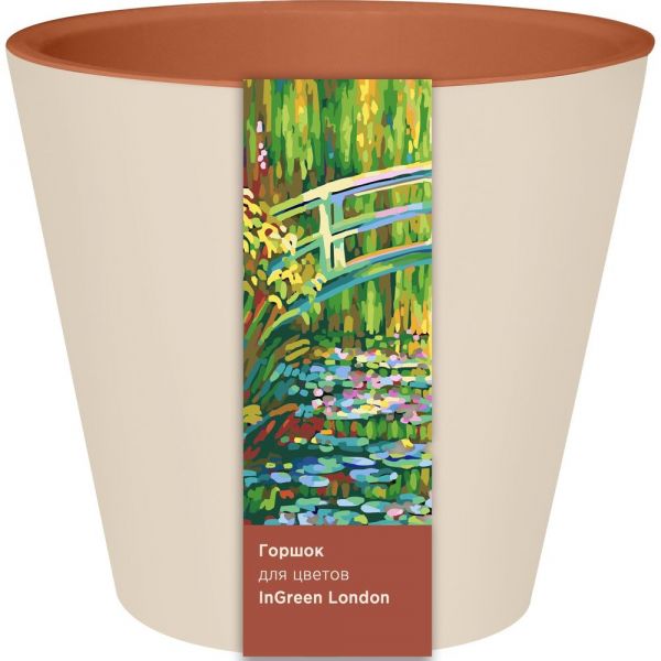 Pot for flowers InGreen London D160 1,6l with a drainage insert Impressionists Creamy IG620410574